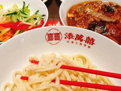 -添萬囍·天津三鲜捞面(天河城店)