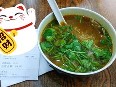 牛肉粉丝汤-东泰祥生煎馆(长宁路店)