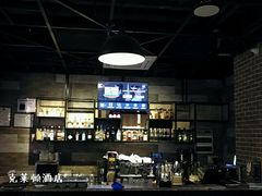-广州克莱顿酒店