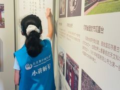 -郭守敬纪念馆