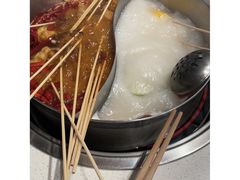 -大斌家串串火锅(德思勤店)