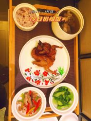 -臻康乃馨月子中心(集美店)
