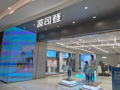 -凯德广场(学府店)