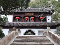 -汇龙潭
