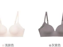 -伊势丹(现代城店)