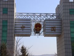 -图们国门景区