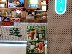 -美芝莲(东方宝泰店)