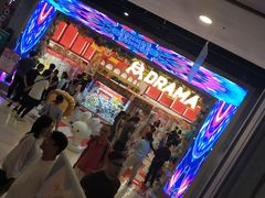 -吾悦广场(南京鼓楼店)