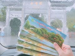 -广州市帽峰山景区
