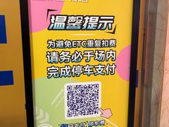 -海底捞火锅(太阳宫凯德mall店)
