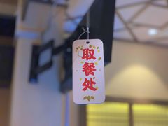 -八婆婆烧仙草(曾厝垵店)