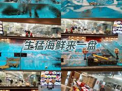 -艳阳天·非遗楚菜(武汉客厅店)