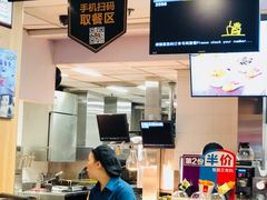 -麦当劳(中山八路店)