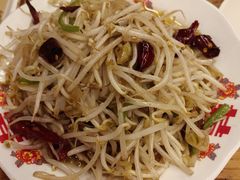 醋溜绿豆芽-福苗小骆驼烧烤(莲湖路店)