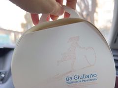 -DA GIULIANO
