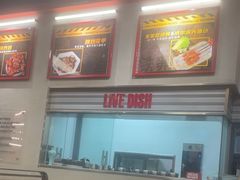 -许哥东北烧烤·铁丳烤串·宫后夹肉(繁花中心店)