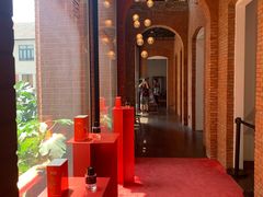 -设计共和 Design Republic(江宁路店)