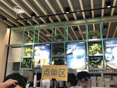 -7分甜(苏州中心店)