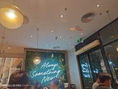-必胜客(吾悦广场店)