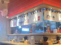 -寸屋拉面(凯德晶萃店)