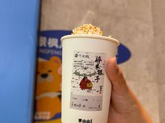 -李山山茶事(景枫店)