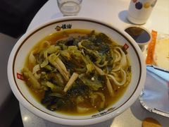 -顺溜削面(大王路店)