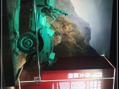 -中国人民抗日战争纪念馆
