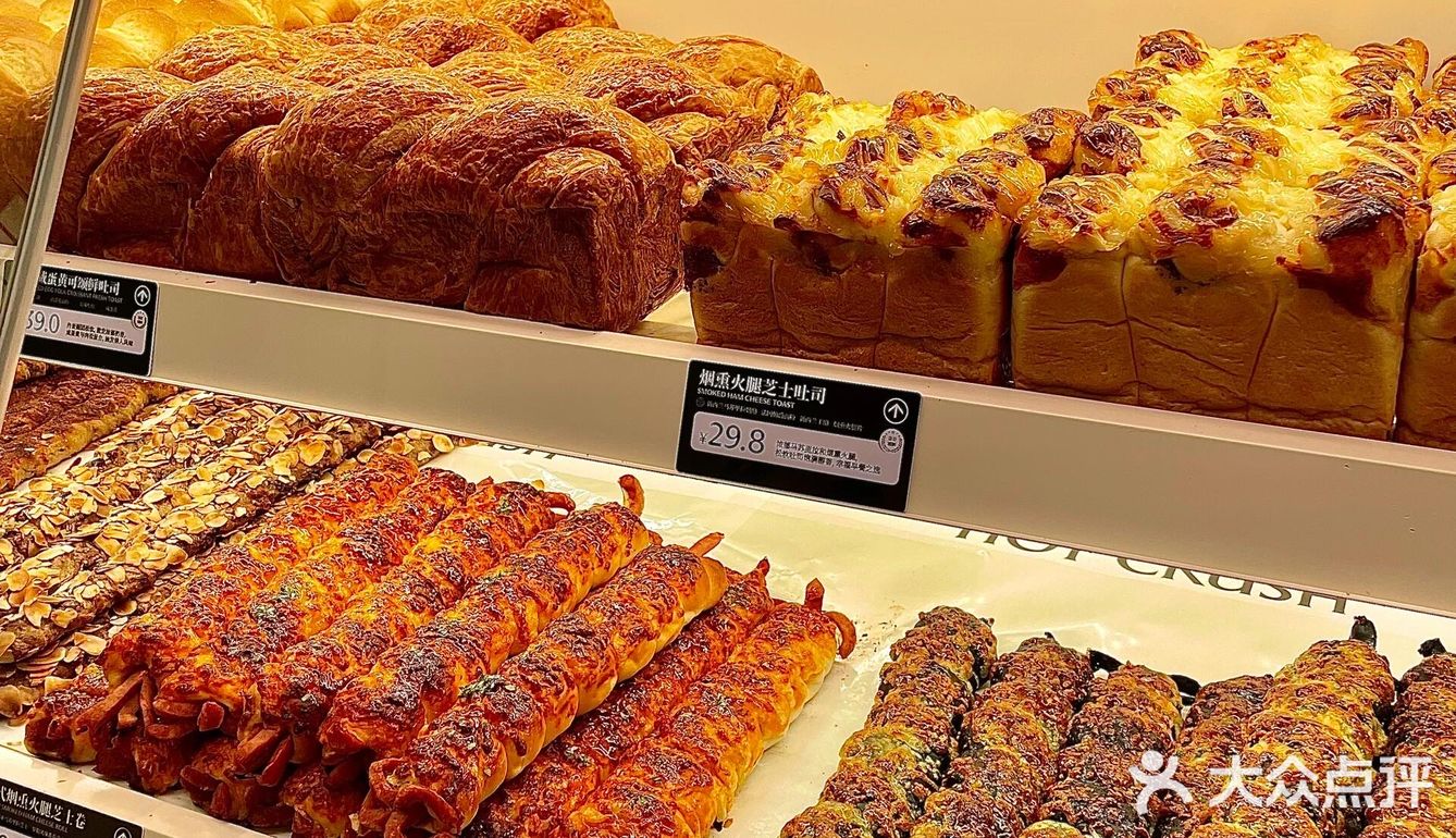 龙湖天街惊现蛋挞界天花板！开心果酱爆浆绝了💚