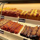 龙湖天街惊现蛋挞界天花板！开心果酱爆浆绝了💚