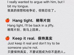 -引领英语·成人口语·雅思托福