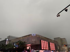 -杭州西湖银泰百货
