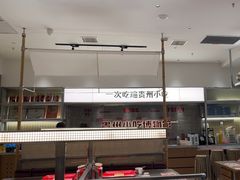 -丝恋丝娃娃(重庆龙湖店)