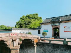 -台州府城(东湖)