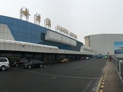 -哈尔滨太平国际机场