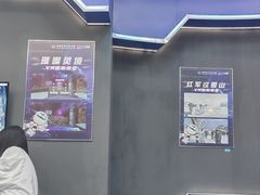 -湖南省科学技术馆