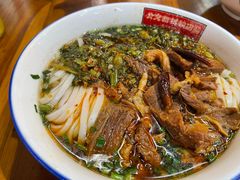 -公交新村粉店(赤岗冲店)