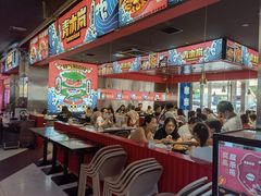 -青木岚小海鲜•小龙虾(友谊店)