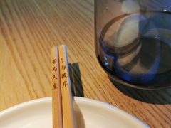 -苦尽酒馆·川菜(鼓楼店)
