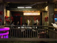 门面-五马集·海鲜·温州大牌档(黑金冠五马街十字路口店)