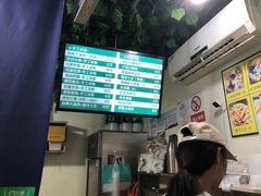 -糖糖冰粉(凤城三路总店)