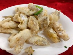 椒盐九肚鱼-蛇口康乐快餐鱼仔档(翠苑小区店)