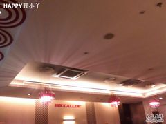 -豪客来牛排(中央花苑店)