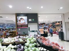 -AEON永旺(东方宝泰店)