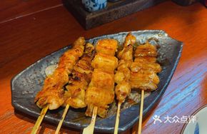 Yakitori Gobonseki