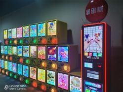 -疯狂的麦咭(长沙店)