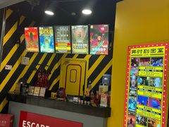 -Xcape异时刻密室逃脱(长风大悦城店)