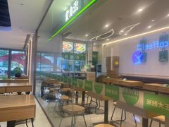 -蒙自源米线大王(花园城商场店)