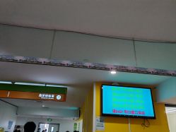 -天津市儿童医院(河西马场院区)