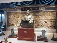 -天津华夏鞋文化博物馆