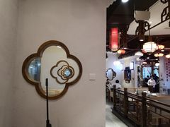 大堂-万重锦·人文川菜馆(骡马市店)